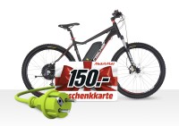 E-Bike Aktion im Media Markt